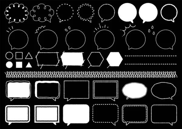 Egy Fekete Fehér Illusztráció Készlet Beszéd Léggömbök Dekoratív Szabályok Egy — Stock Vector