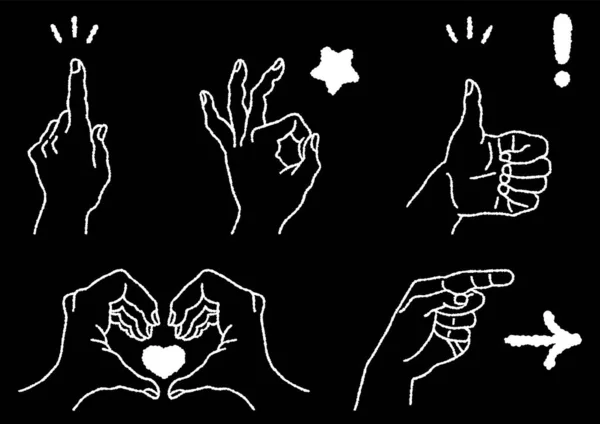 Black White Illustration Simple Line Drawing Hand Sign Simple Line — Vector de stock