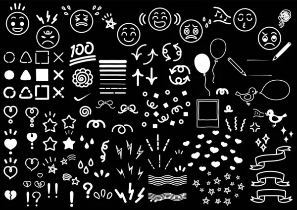 Black White Illustration Simple Icons Emotions Stars Set Icons Drawn — Wektor stockowy