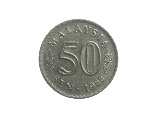 Малайзія Ятдесят Сен Монета Білому Ізольованому Тлі — стокове фото