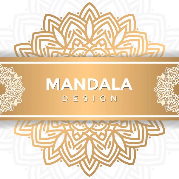 Luxe Mandala Ontwerp Gouden Kleur Bruiloft Uitnodiging Premium Vector — Stockvector