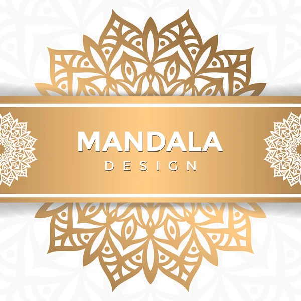 Boda Invitación Floral Mandala Diseño Ilustración Premium Vector — Archivo Imágenes Vectoriales
