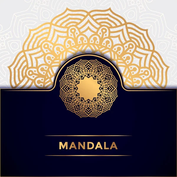 Estilo Arabesco Diseño Mandala Lujo Con Color Dorado Vector Premium — Vector de stock