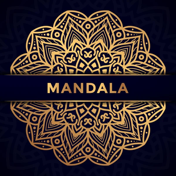 Lüks Gradyan Mandala Tasarımı Altın Rengi Olan Premium Vektörü — Stok Vektör