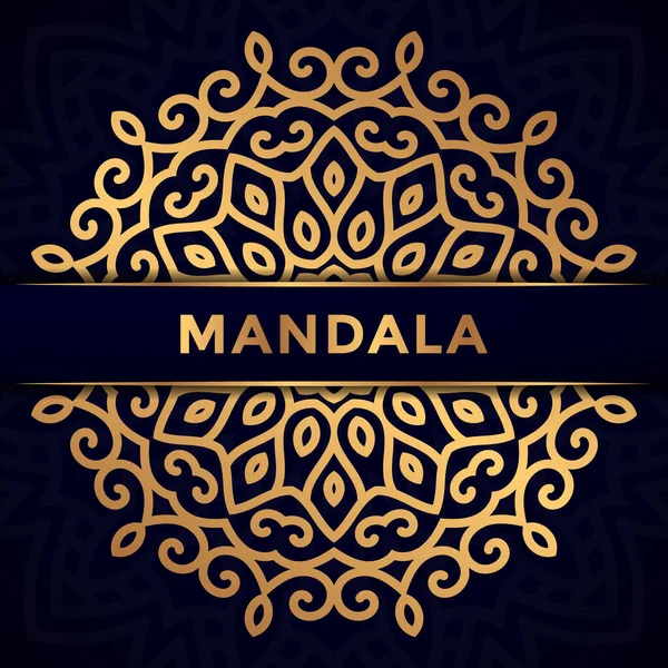 Luxe Mandala Achtergrond Ontwerp Arabisch Islamitisch Oosten Stijl Vector Met — Stockvector