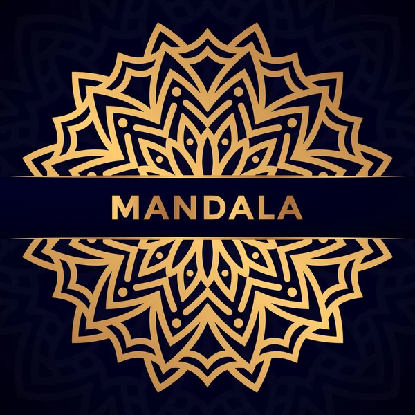 Luxus Mandala Hintergrunddesign Premium Vektor Mit Goldener Farbe — Stockvektor