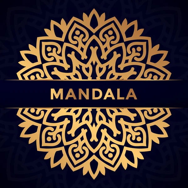 Lyx Mandala Design Arabesk Bakgrund Illustration Vektor — Stock vektor