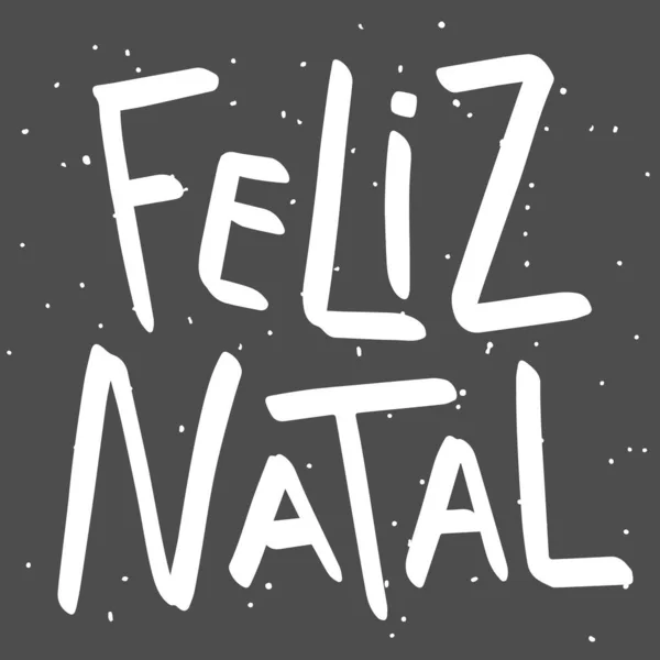 Joyeux Noël Noir Blanc Portugais Brésilien — Image vectorielle