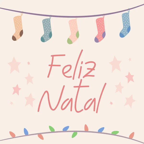 Lindo Feliz Navidad Ilustración Portugués Brasileño — Vector de stock