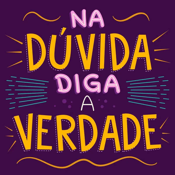 Smart Colorful Illustration Brazilian Portuguese Translation Doubt Tell Truth — Stock Vector
