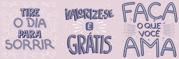 Tres Frases Alentadoras Portugués Brasileño Traducción Tómate Día Para Sonreír — Vector de stock