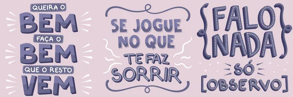 Trois Phrases Encourageantes Portugais Brésilien Traduction Vous Voulez Bien Faites — Image vectorielle