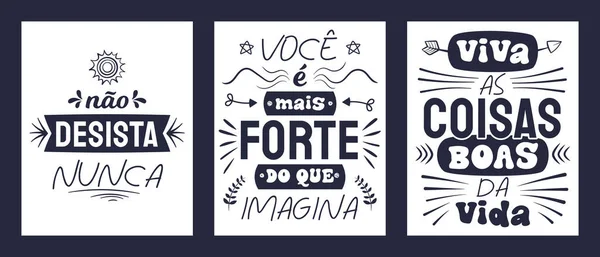 Drie Bemoedigende Posters Braziliaans Portugees Vertalen Nooit Opgeven Bent Sterker — Stockvector