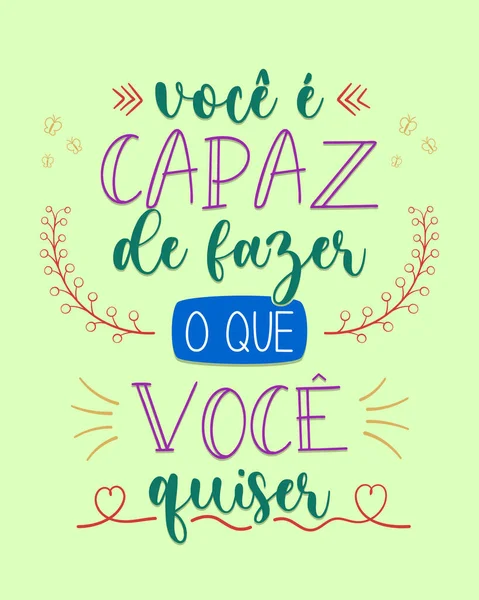 Lettrage Inspiration Manuscrit Coloré Portugais Brésilien Traduction Vous Êtes Mesure — Image vectorielle