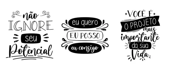 Tres Frases Motivacionales Del Portugués Brasileño Traducción Ignores Potencial Quiero — Vector de stock