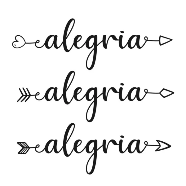 Trois Flèches Joie Portugais Brésilien Traduction Joie — Image vectorielle