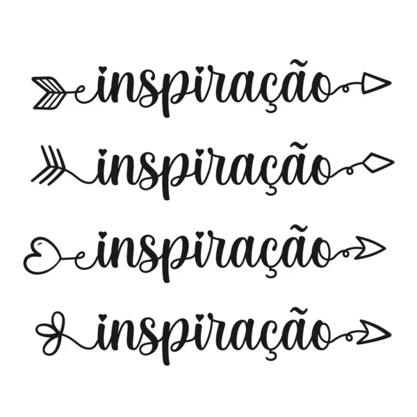 Drie Inspiratiepijlen Braziliaans Portugees Vertaling Inspiratie — Stockvector