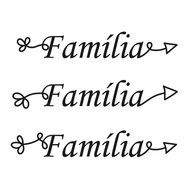 Trois Flèches Familiales Portugais Brésilien Traduction Famille — Image vectorielle