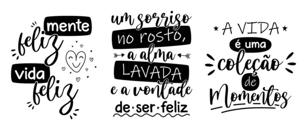 브라질 포르투갈어의 디자인 행복하게 되려는 의지를 얼굴에 인생은 순간들의 집합체이다 — 스톡 벡터