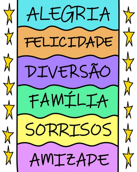 Portugais Brésilien Lettrage Famille Numérique Coloré Parfait Pour Votre Ami — Image vectorielle
