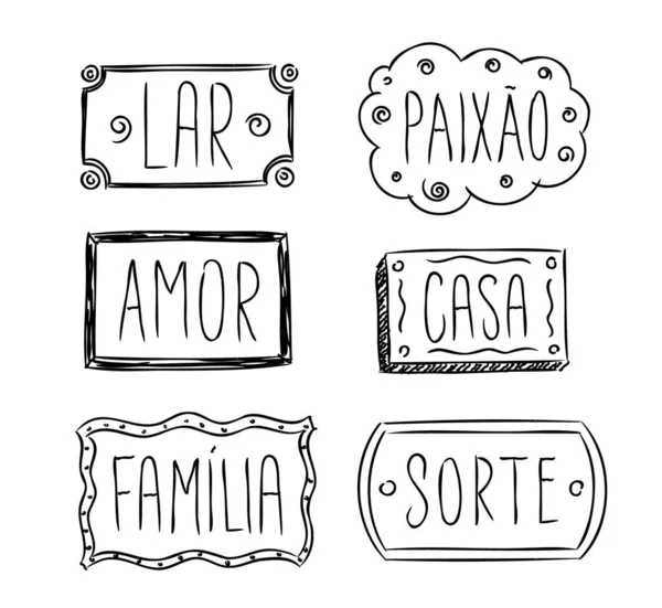 Tavole Con Parole Portoghese Brasiliano Traduzione Casa Amore Famiglia Passione — Vettoriale Stock