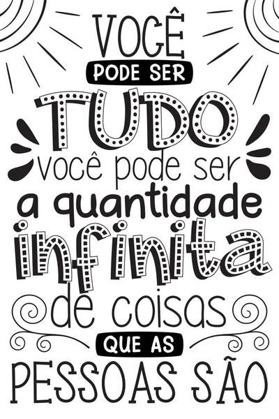 Positive Handwritten Lettering Phrase Brazilian Portuguese Translation You Can Infinity — 图库矢量图片