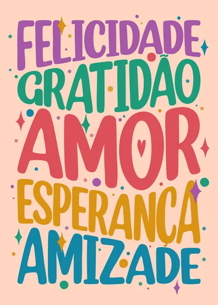 Brazilian Portuguese Happy Words Poster Translation Happiness Gratitude Love Hope — Vector de stock