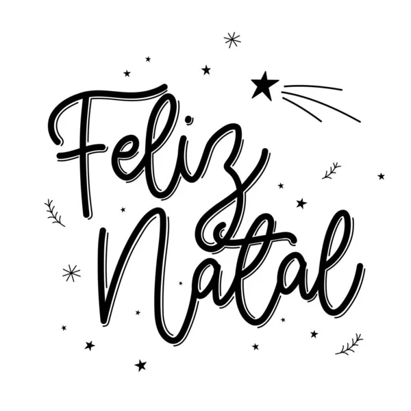 Lettering Feliz Navidad Portugués Brasileño Con Estrella Fugaz Traducción Feliz — Vector de stock
