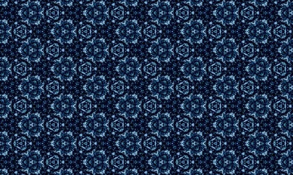 Patchwork Seamless Pattern Geometric Patches Quilt Design Square Rug Cushion — Fotografia de Stock