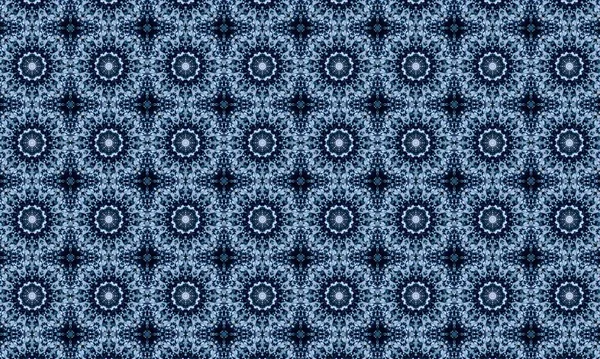 Abstract Colorful Kaleidoscope Background Beautiful Movement Geometric Pattern — ストック写真