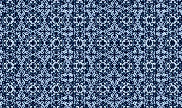 Raster Illustrasyon. Soyut elementlerle kusursuz desen.