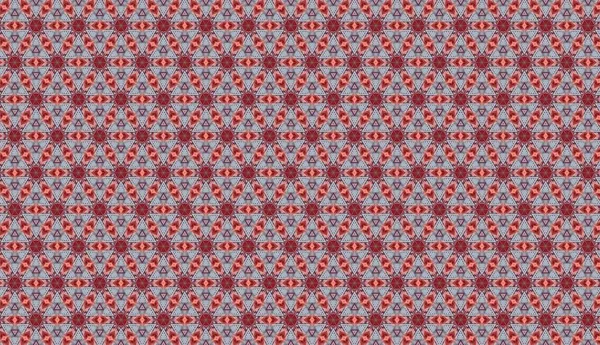 Raster Illustrasyon. Çiçeklerle kusursuz desen.