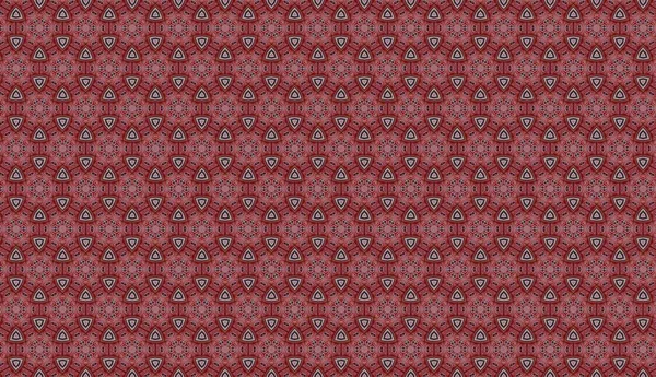 Raster Illustrasyon. Çiçek süsü ile kusursuz desen.