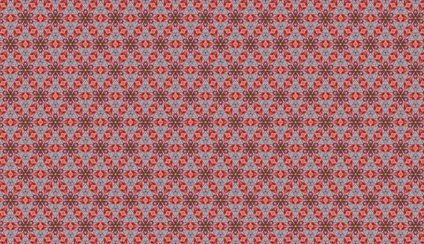 Raster Illustrasyon. Çiçeklerle kusursuz desen.