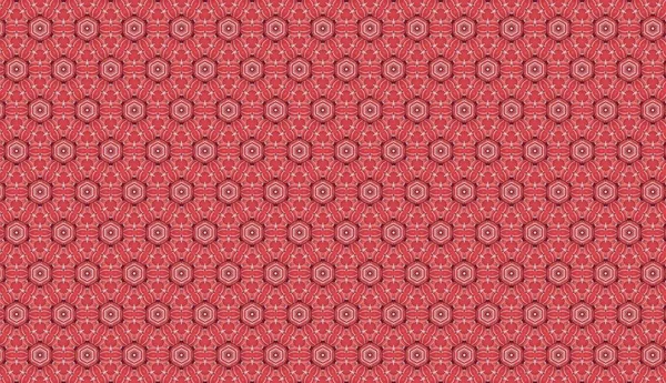 Raster Illustration Seamless Pattern Abstract Floral Shapes — Stock fotografie