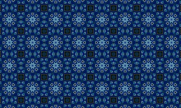 arkaplan için soyut renkli desen.