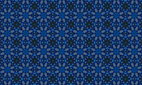 Projeleriniz için soyut renkli kaleydoskop arkaplanı, afiş, iş, kart, şablon