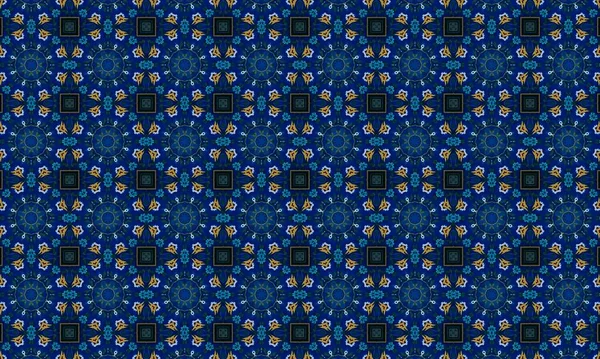 Raster Illustrasyon. Çiçeklerle kusursuz desen.