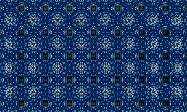 Raster Illustrasyon. Soyut elementlerle kusursuz desen.