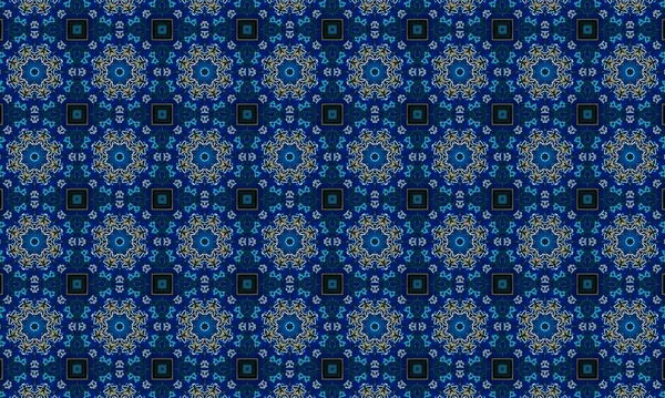 Raster Illustrasyon. Soyut elementlerle kusursuz desen.