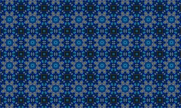 Raster Illustrasyon. Soyut elementlerle kusursuz desen.