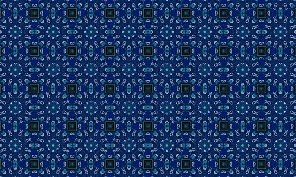 arkaplan için soyut renkli desen.