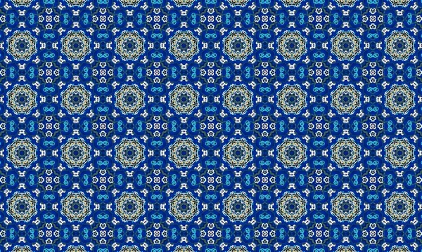 Raster Illustrasyon. Soyut elementlerle kusursuz desen.