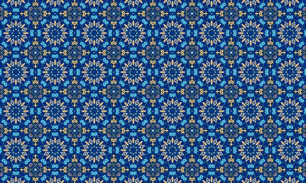 soyut renkli çiçekler ile Seamless Modeli