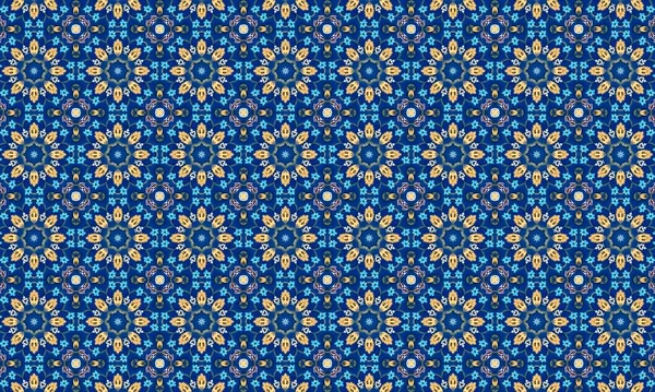 Raster Illustrasyon. Çiçeklerle kusursuz desen.