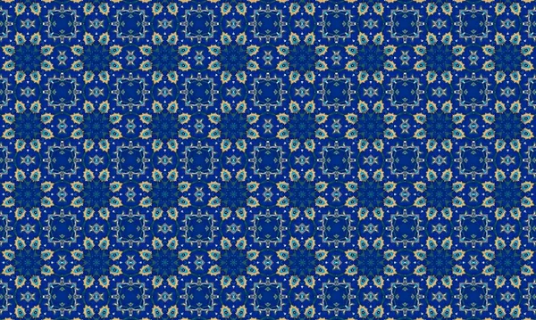 soyut renkli çiçekler ile Seamless Modeli