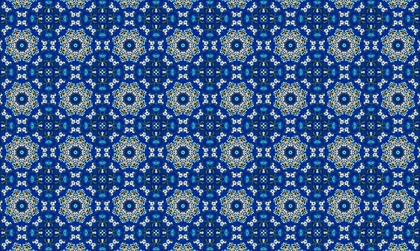 Raster Illustrasyon. Soyut elementlerle kusursuz desen.