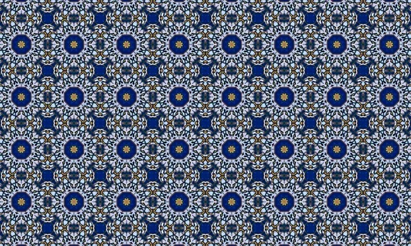 Raster Illustrasyon. Soyut elementlerle kusursuz desen.