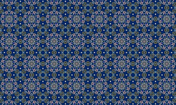 Raster Illustrasyon. Soyut elementlerle kusursuz desen.