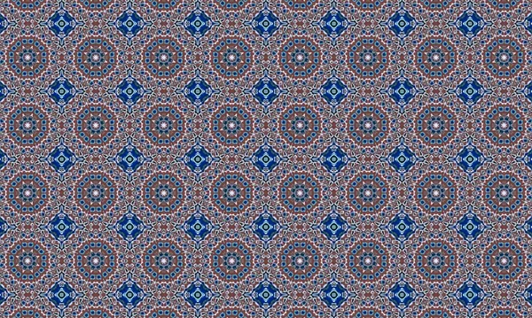 Raster Illustrasyon. Soyut şekilli kusursuz desen.